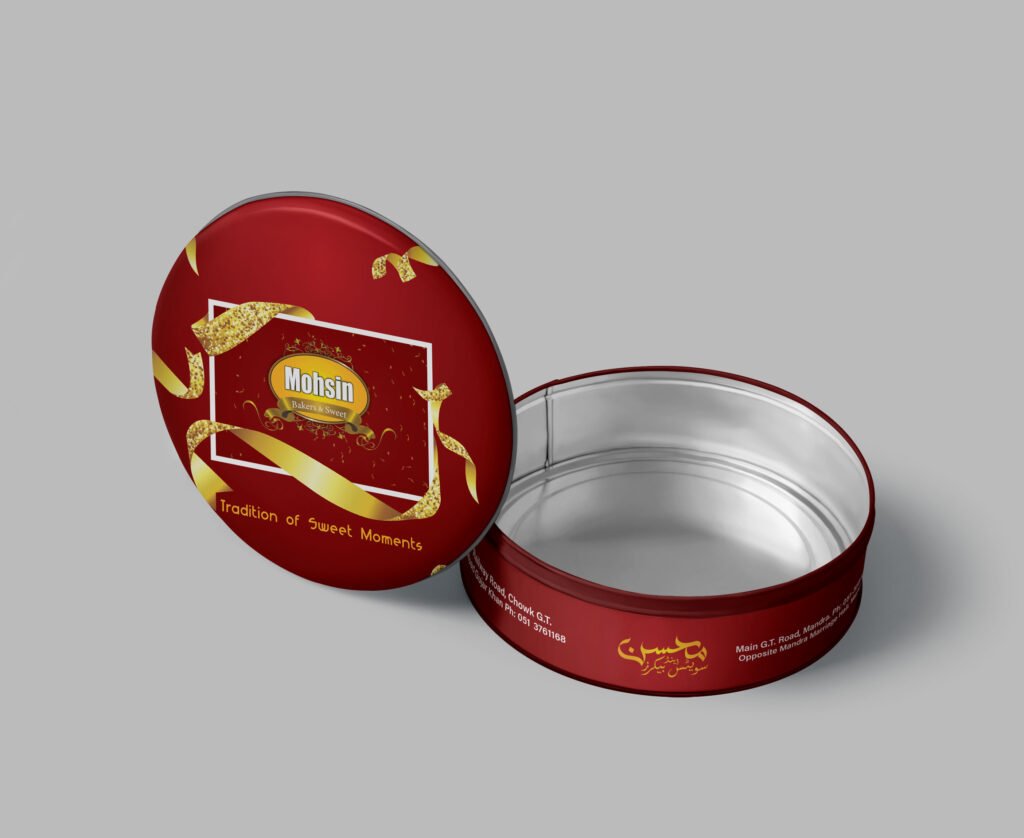 mohsin sweet box tin 2